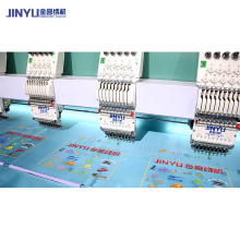 high speed Fine embroidery for sale  computerized embroidery machine